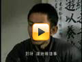 念佛生西4