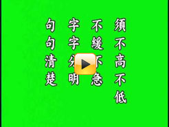 印光法師文鈔精華-04論生死大事