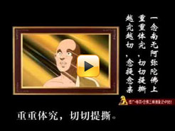 印光法師文鈔(簡)